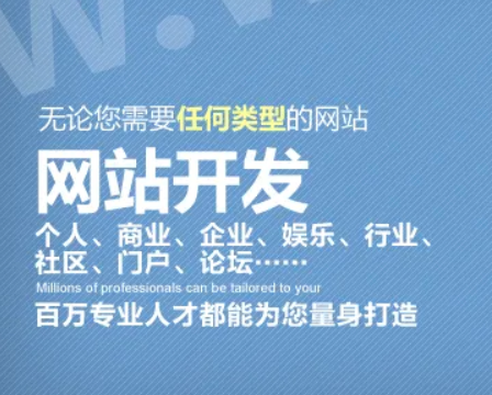 電商經(jīng)營者如何申請辦理電商營業(yè)執(zhí)照？